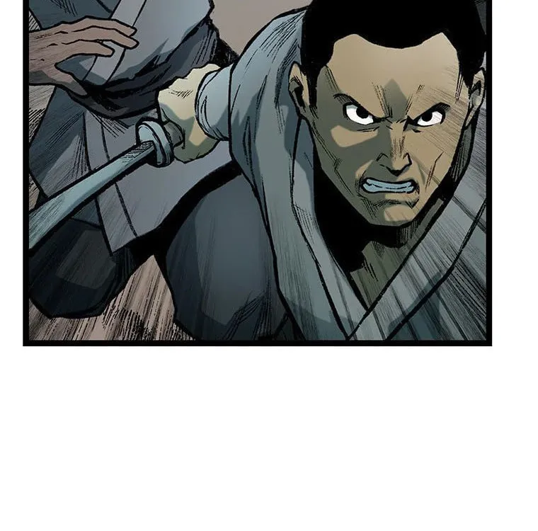 Kang-Ho Chapter 74 page 122 - 