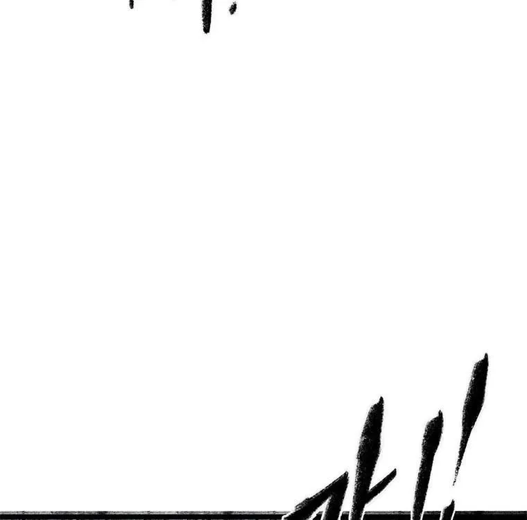 Kang-Ho Chapter 74 page 131 - 