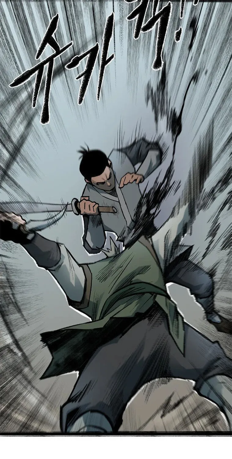 Kang-Ho Chapter 74 page 132 - 