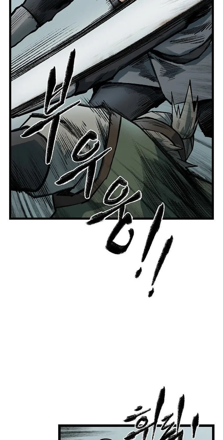 Kang-Ho Chapter 74 page 136 - 