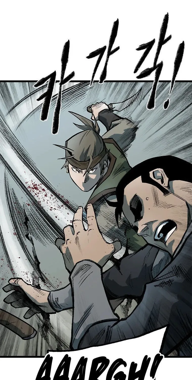 Kang-Ho Chapter 74 page 138 - 