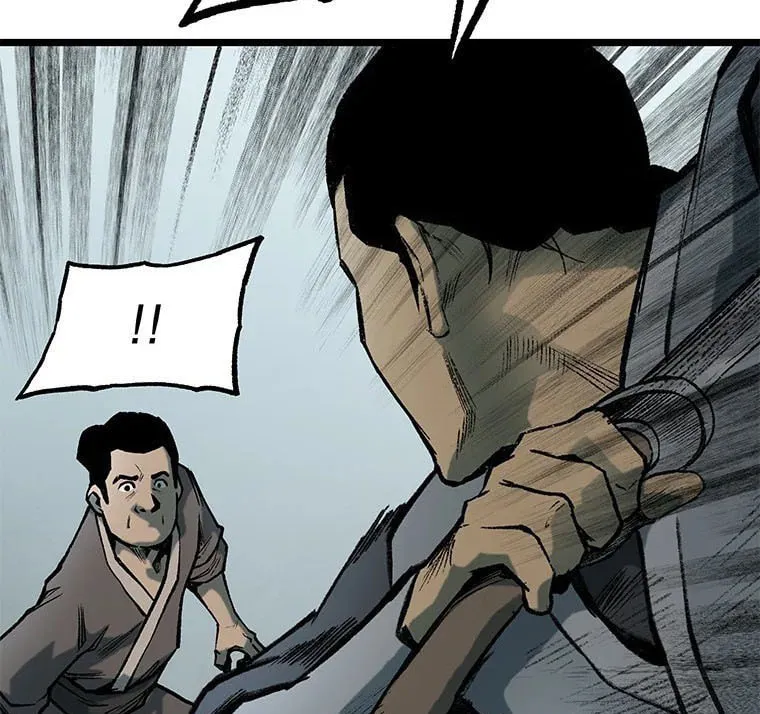 Kang-Ho Chapter 74 page 143 - 