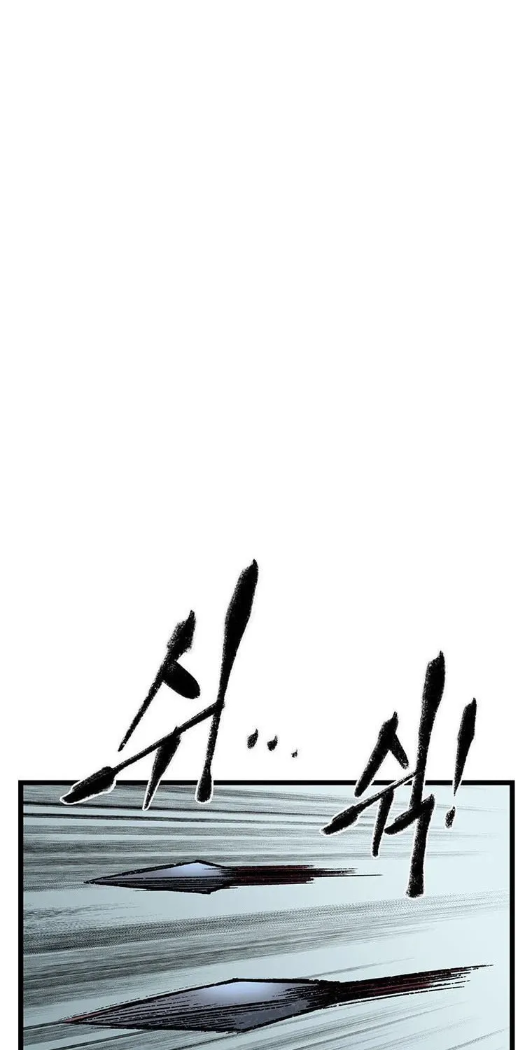 Kang-Ho Chapter 74 page 147 - 