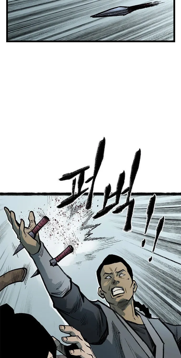 Kang-Ho Chapter 74 page 148 - 