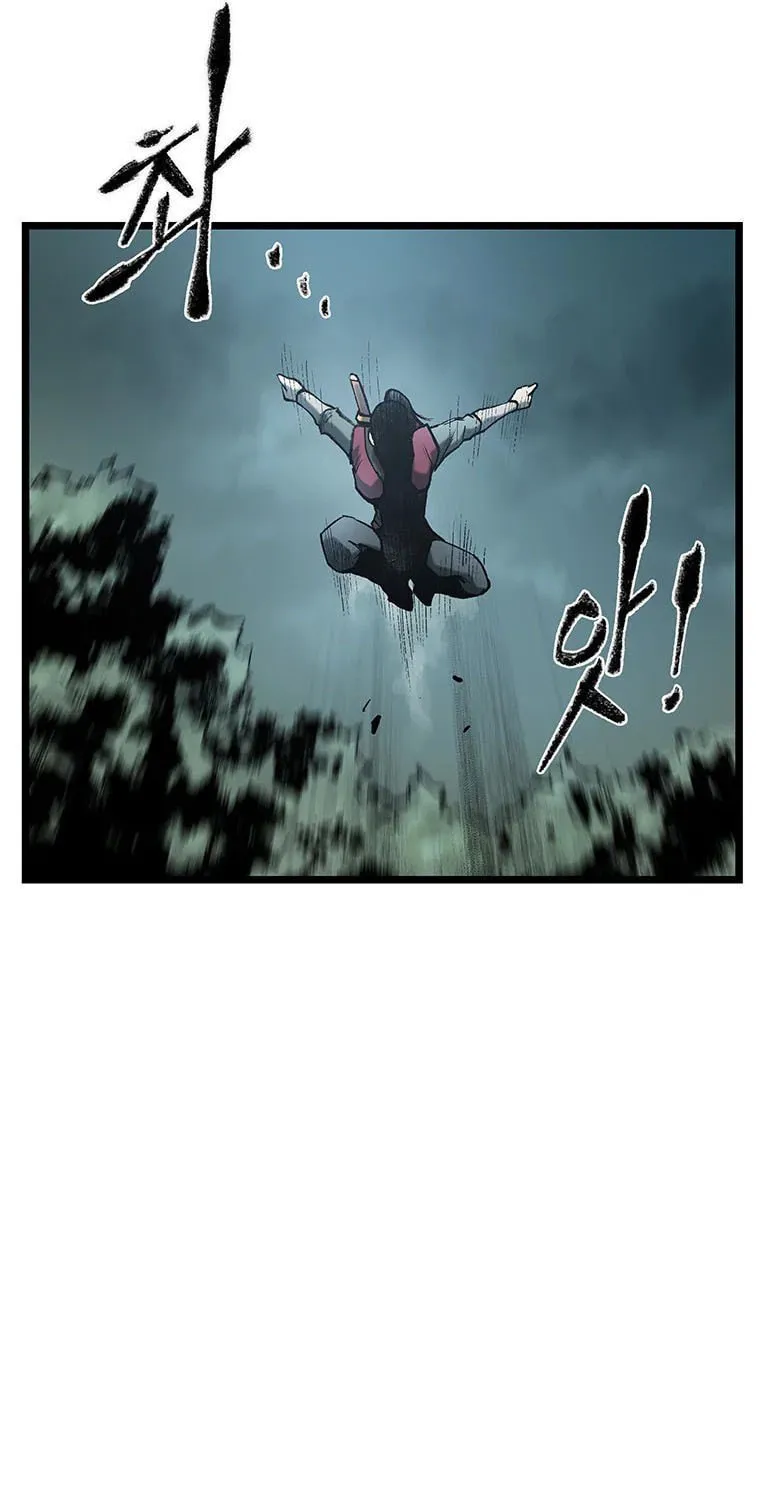 Kang-Ho Chapter 74 page 153 - 