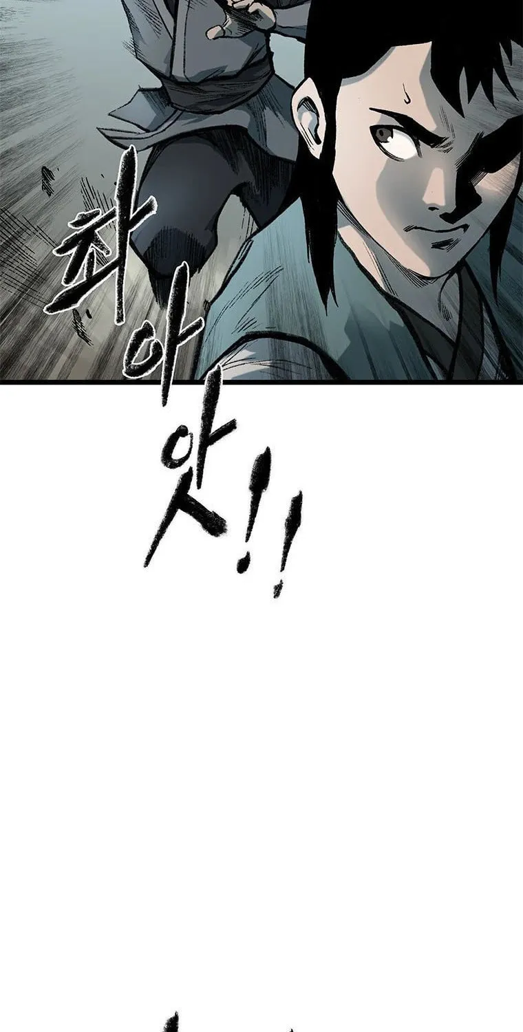 Kang-Ho Chapter 74 page 168 - 