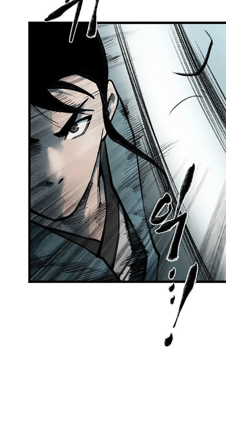 Kang-Ho Chapter 74 page 175 - 