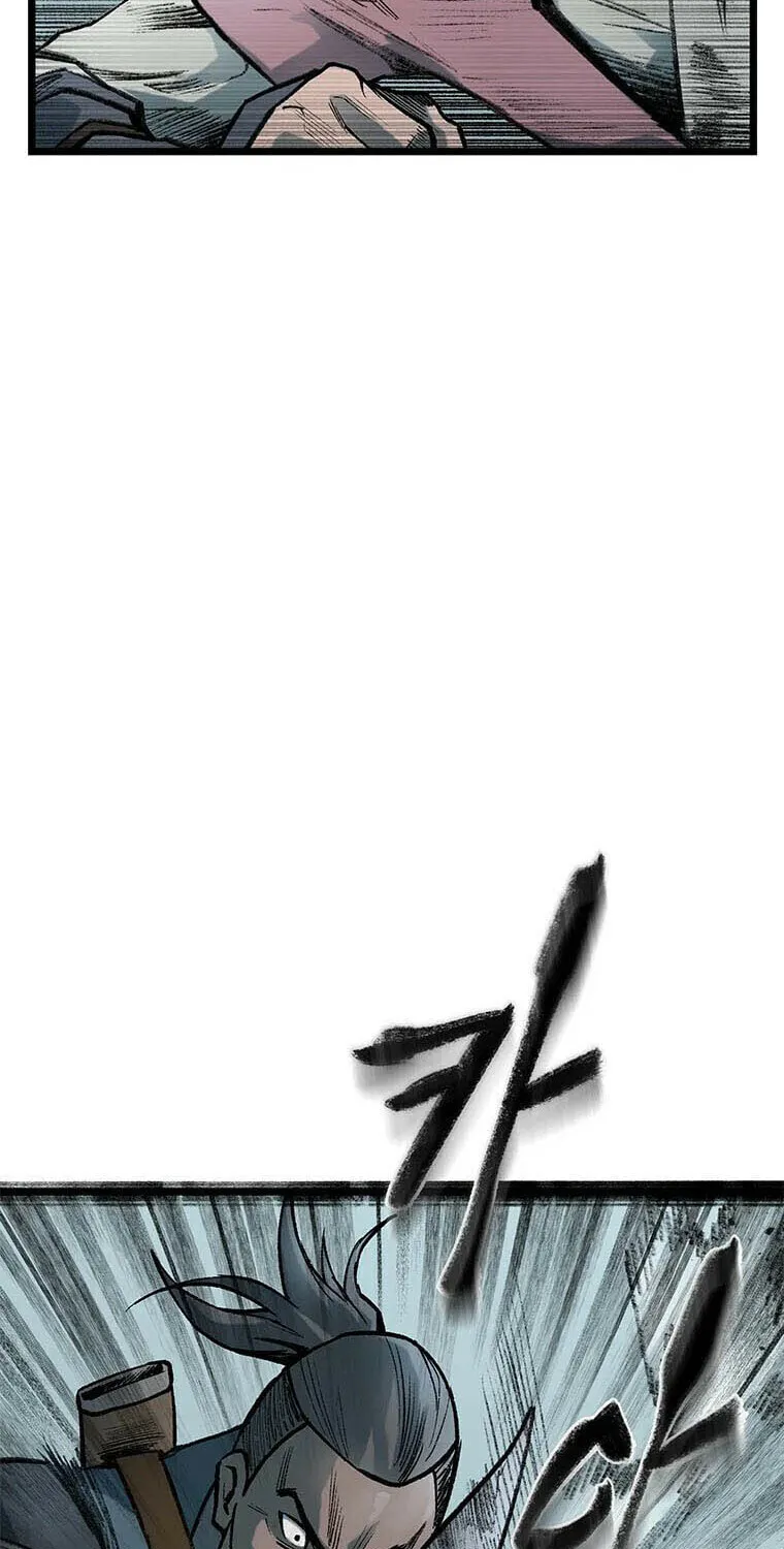 Kang-Ho Chapter 74 page 192 - 