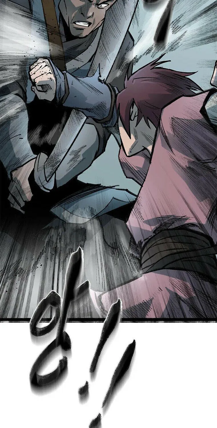 Kang-Ho Chapter 74 page 193 - 
