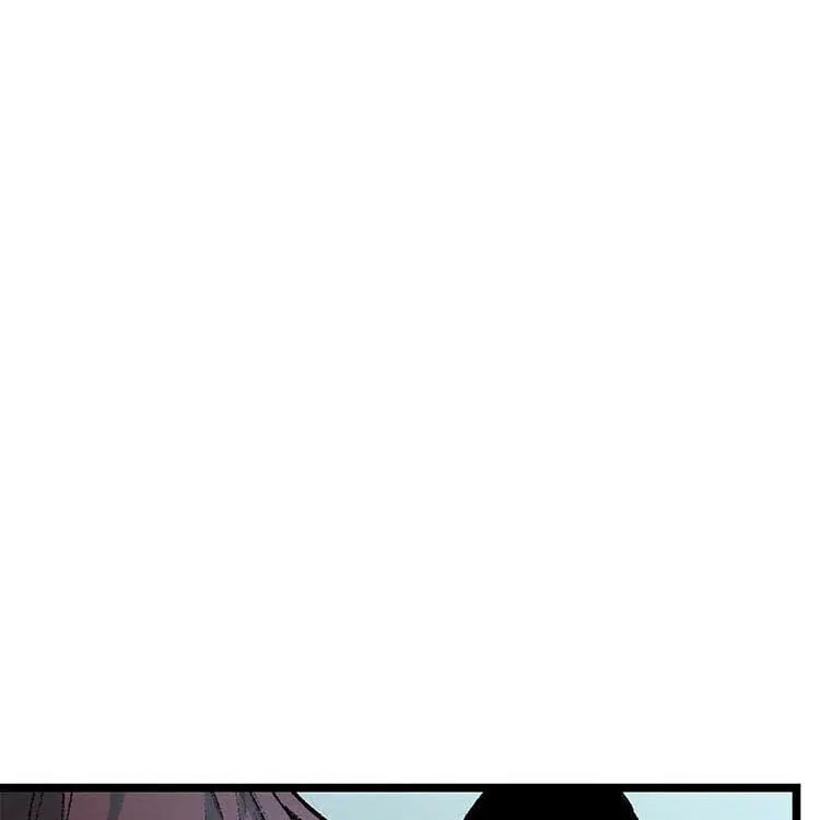 Kang-Ho Chapter 74 page 197 - 