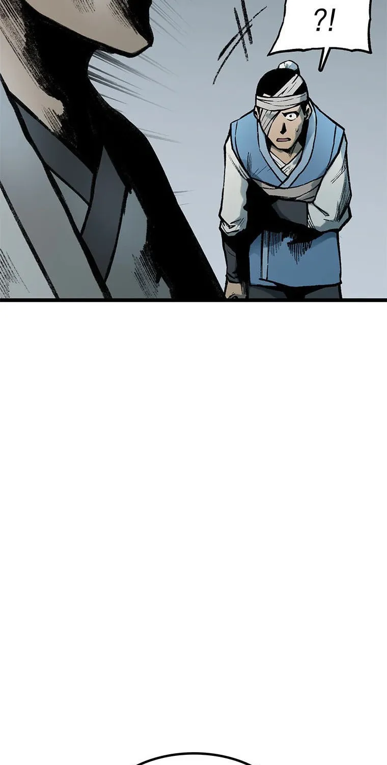Kang-Ho Chapter 74 page 24 - 