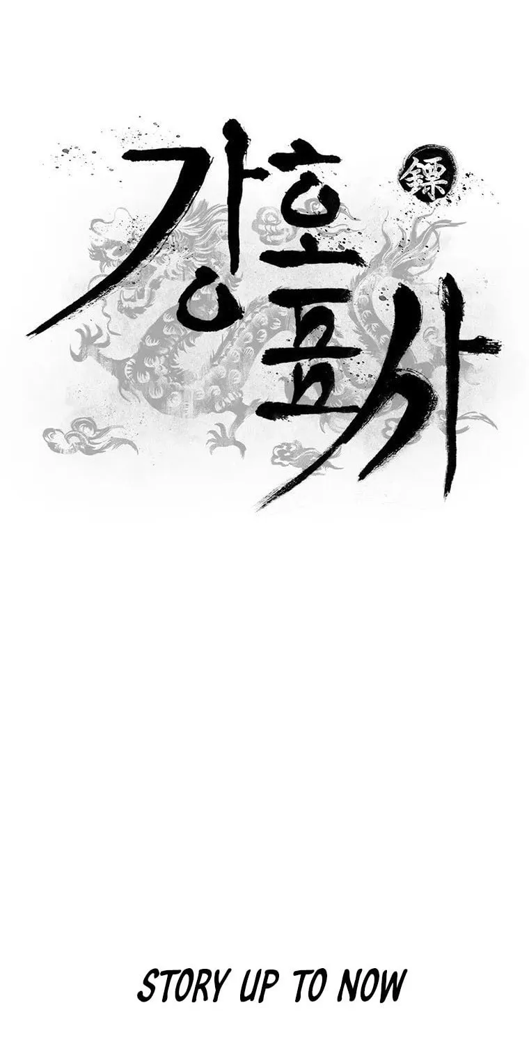 Kang-Ho Chapter 74 page 42 - 