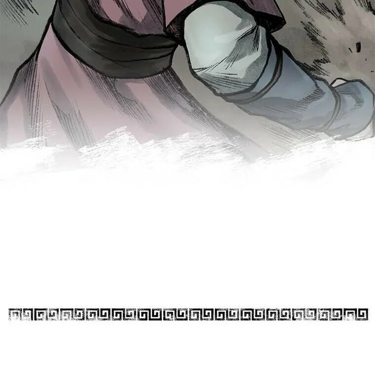 Kang-Ho Chapter 74 page 53 - 
