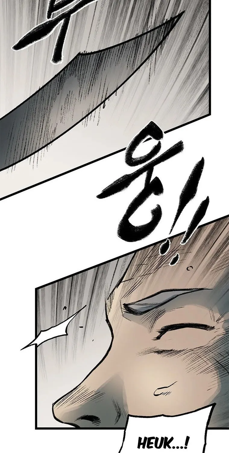 Kang-Ho Chapter 74 page 75 - 
