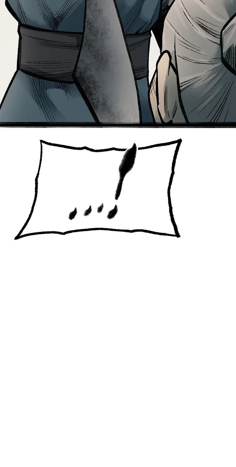 Kang-Ho Chapter 74 page 78 - 