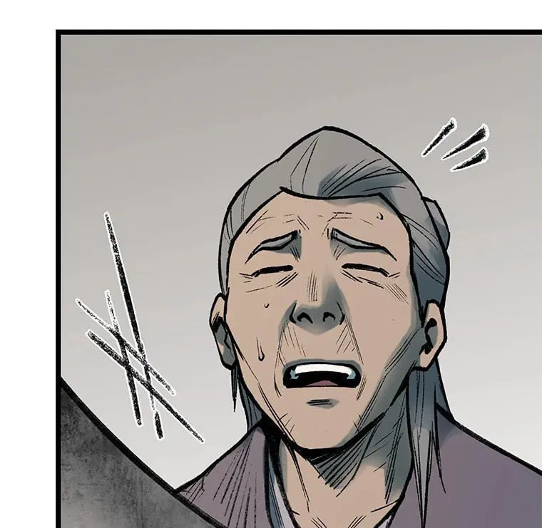 Kang-Ho Chapter 74 page 83 - 