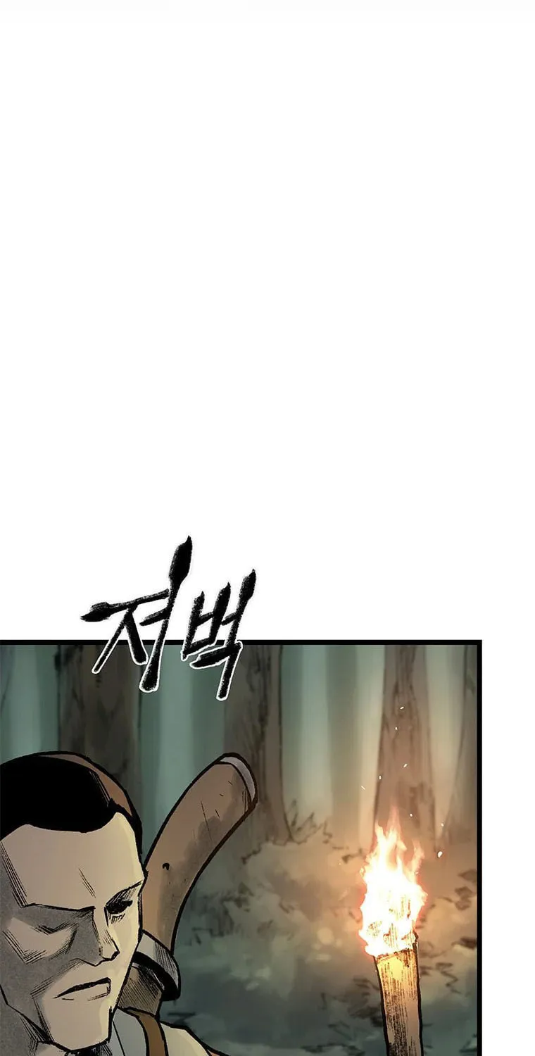 Kang-Ho Chapter 74 page 91 - 