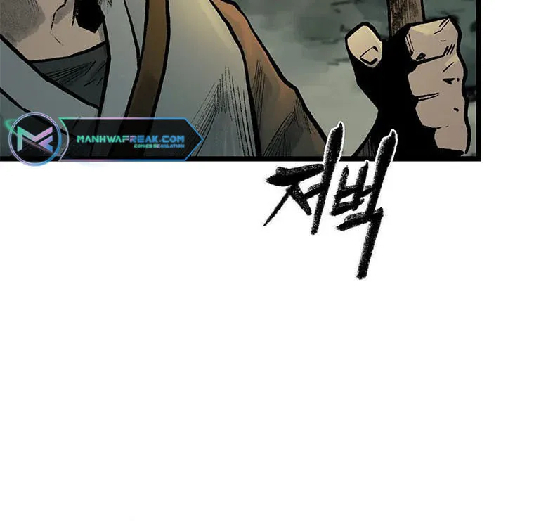 Kang-Ho Chapter 74 page 92 - 