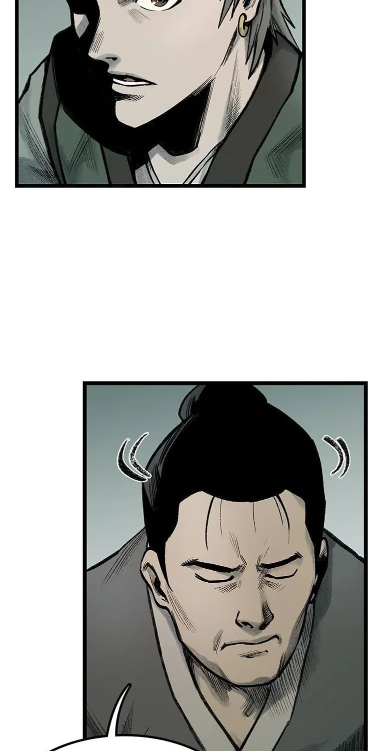 Kang-Ho Chapter 74 page 96 - 
