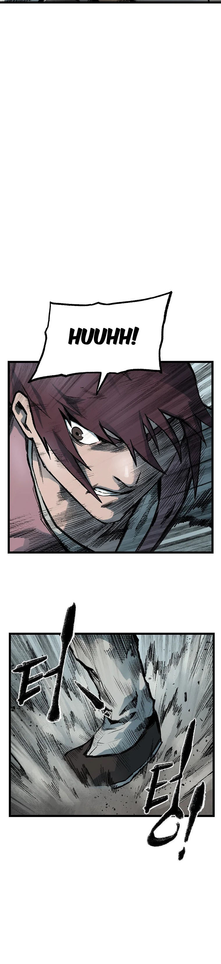 Kang-Ho Chapter 75 page 14 - 