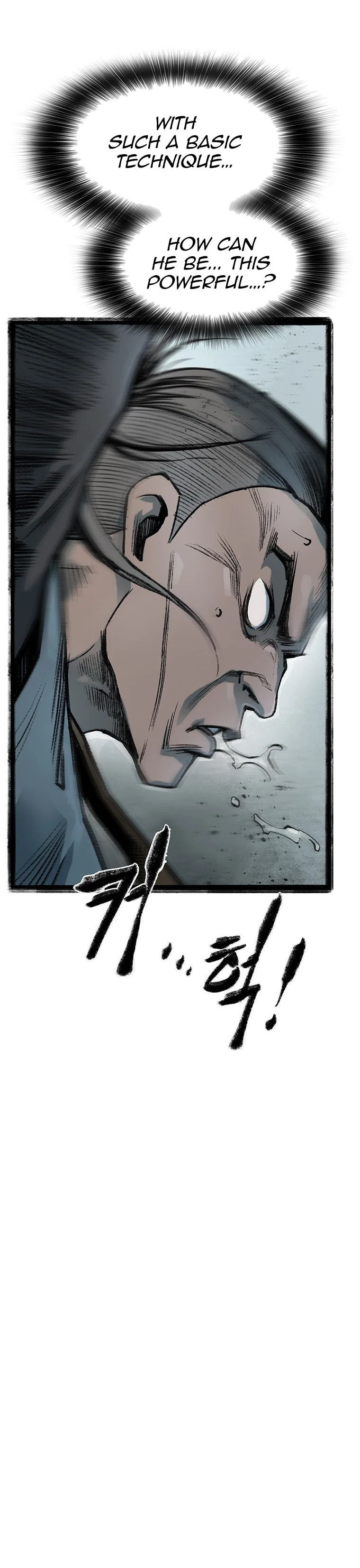 Kang-Ho Chapter 75 page 16 - 