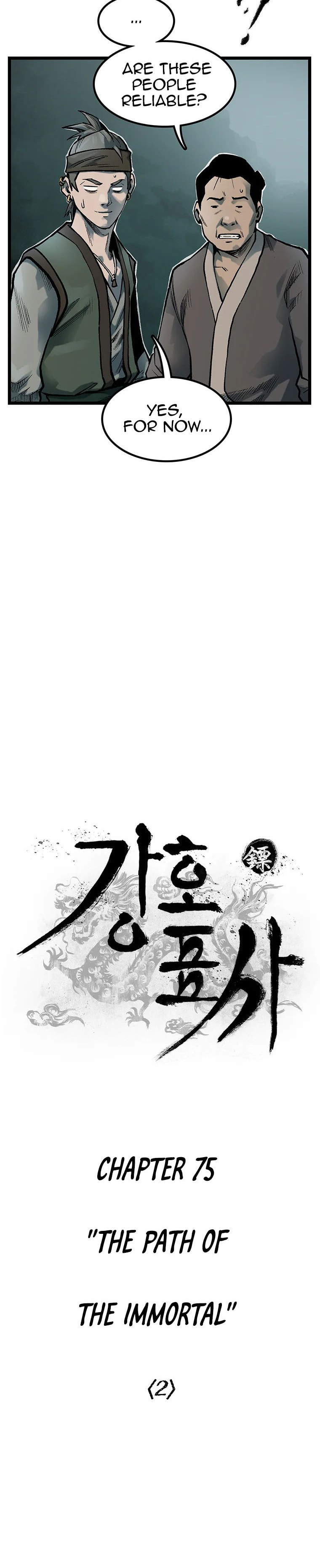 Kang-Ho Chapter 75 page 23 - 