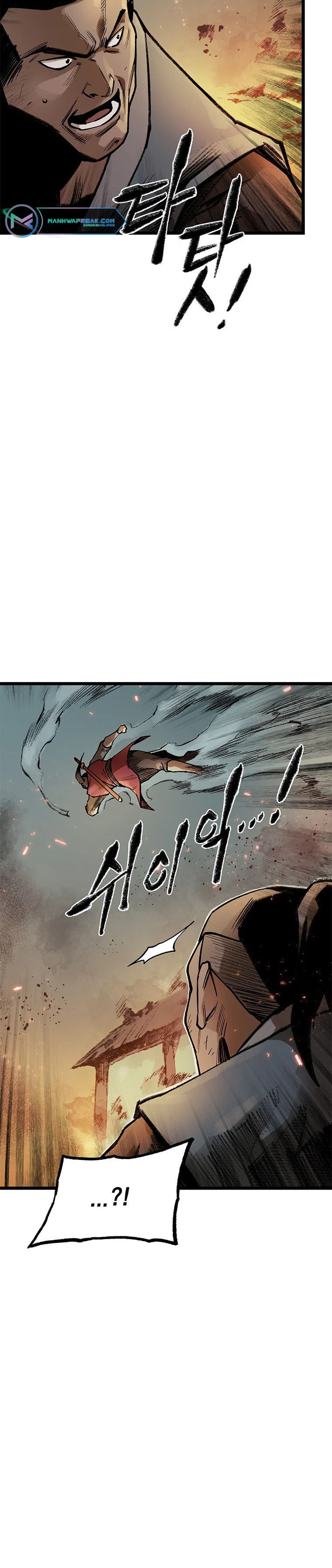 Kang-Ho Chapter 75 page 36 - 