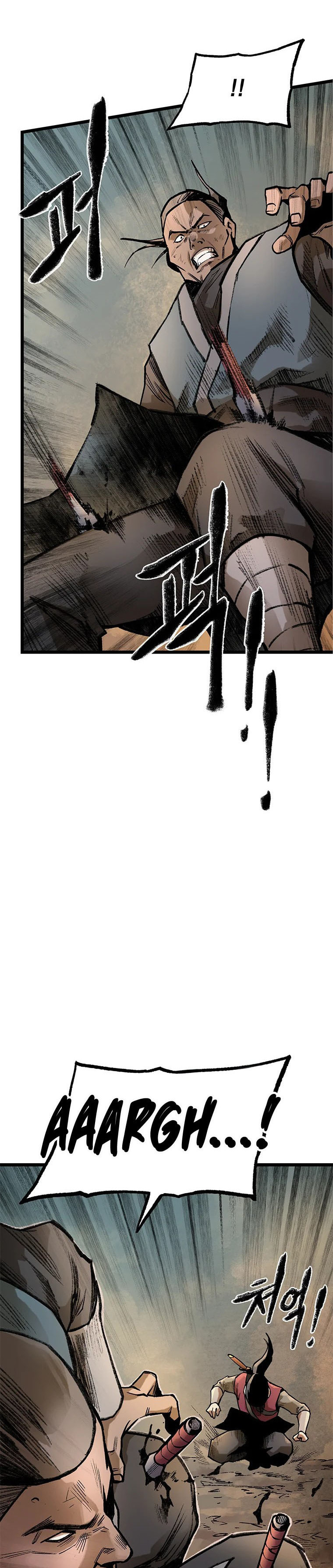 Kang-Ho Chapter 75 page 38 - 