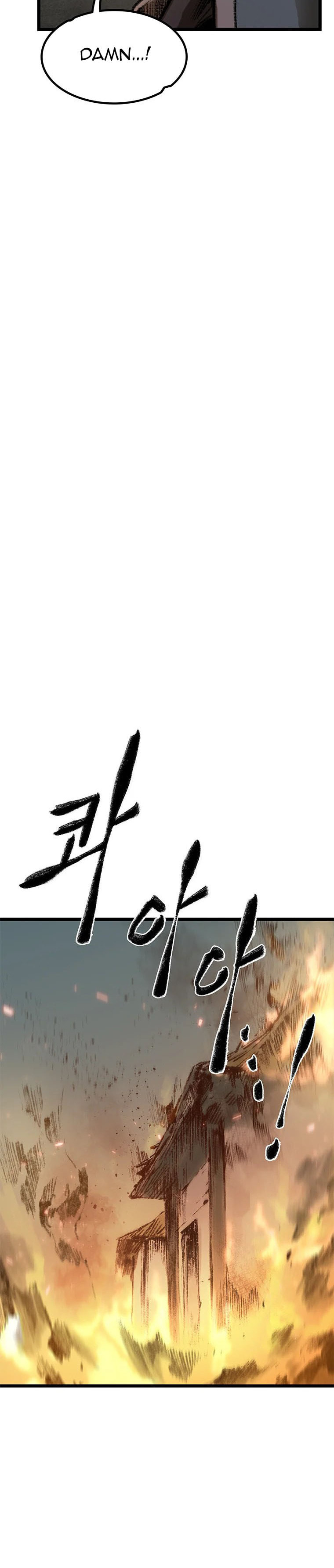 Kang-Ho Chapter 75 page 40 - 