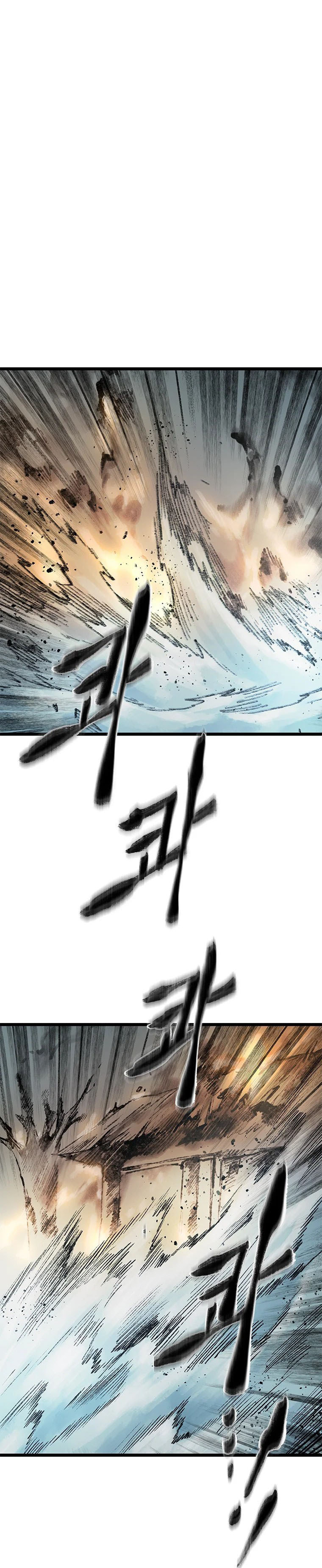 Kang-Ho Chapter 75 page 47 - 
