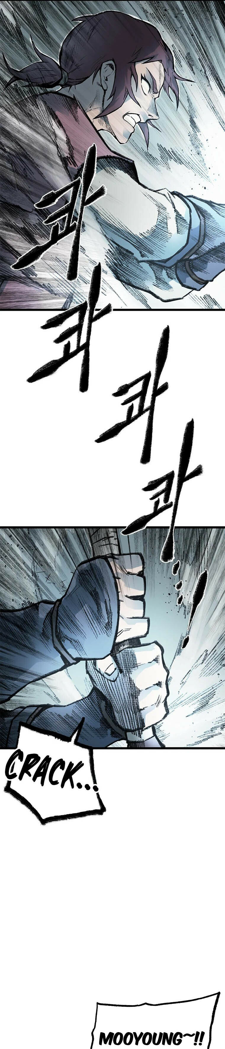 Kang-Ho Chapter 75 page 53 - 