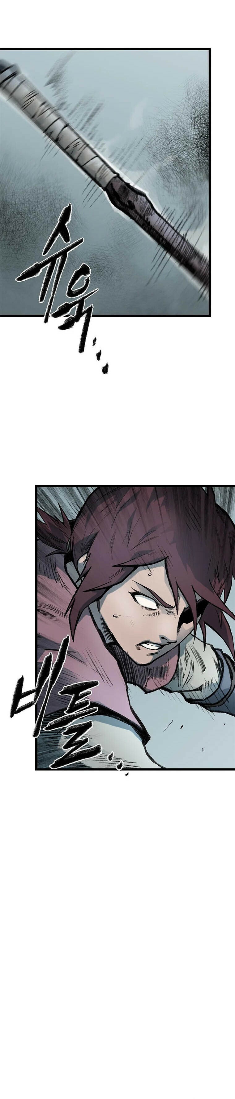 Kang-Ho Chapter 75 page 56 - 