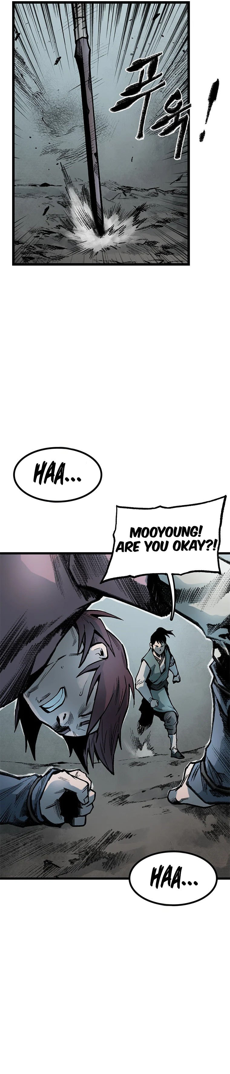 Kang-Ho Chapter 75 page 57 - 
