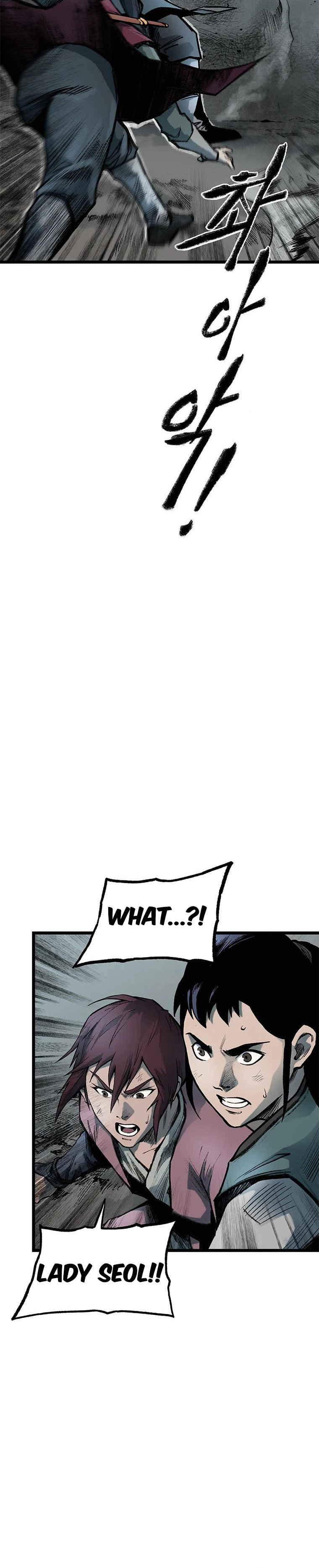 Kang-Ho Chapter 75 page 64 - 