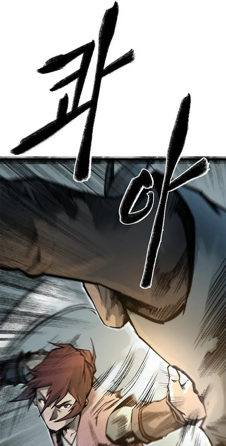 Kang-Ho Chapter 76 page 109 - 