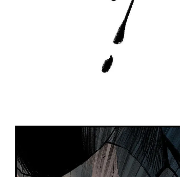 Kang-Ho Chapter 76 page 111 - 