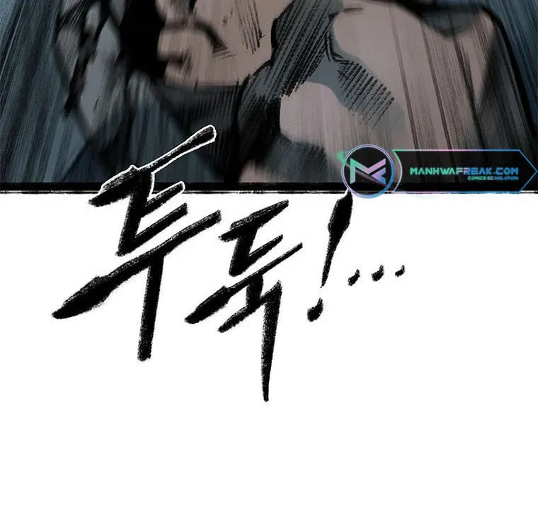 Kang-Ho Chapter 76 page 120 - 