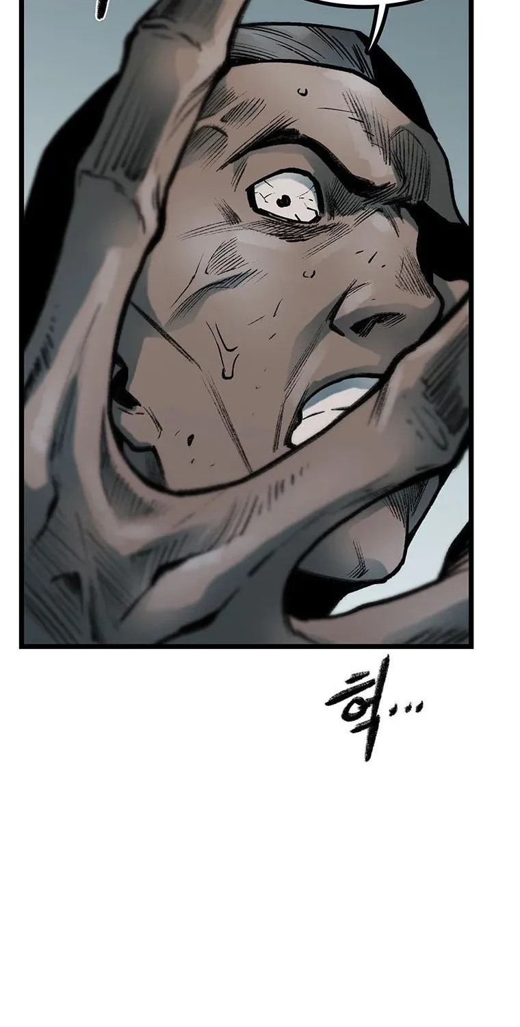 Kang-Ho Chapter 76 page 125 - 