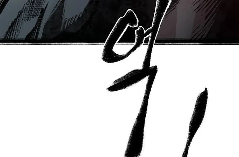 Kang-Ho Chapter 76 page 129 - 