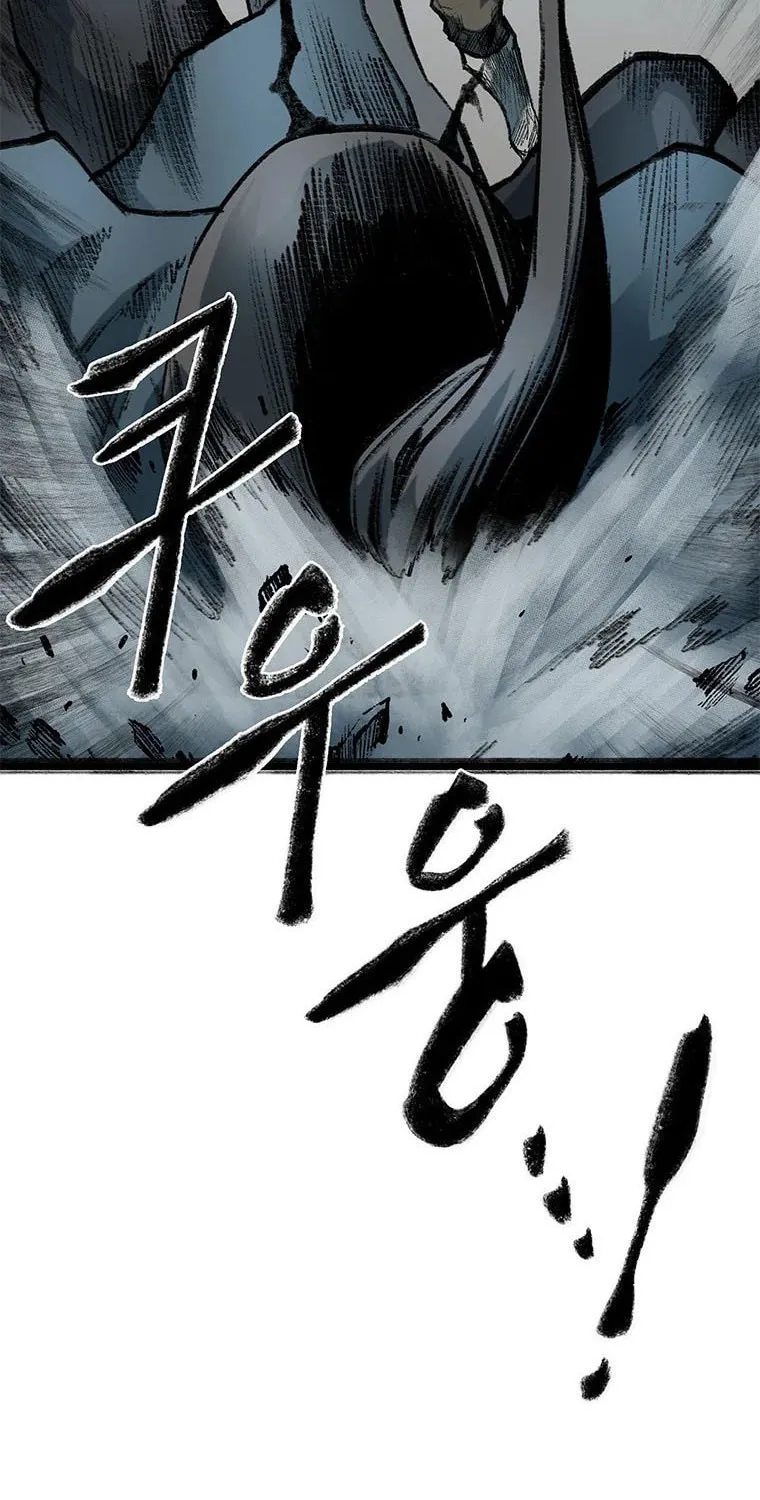 Kang-Ho Chapter 76 page 131 - 