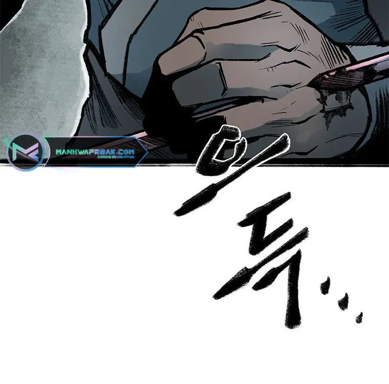 Kang-Ho Chapter 76 page 16 - 