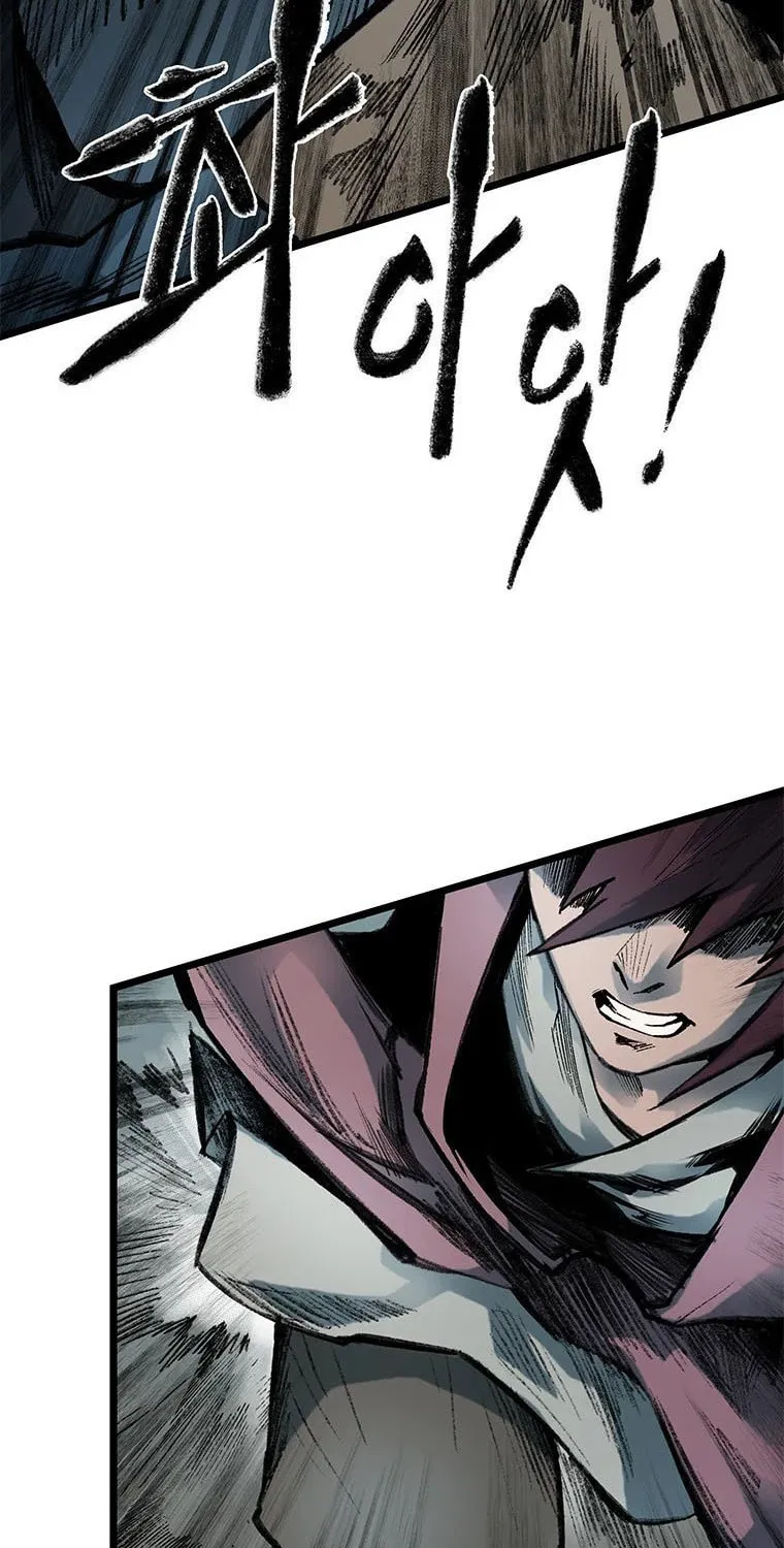 Kang-Ho Chapter 76 page 20 - 