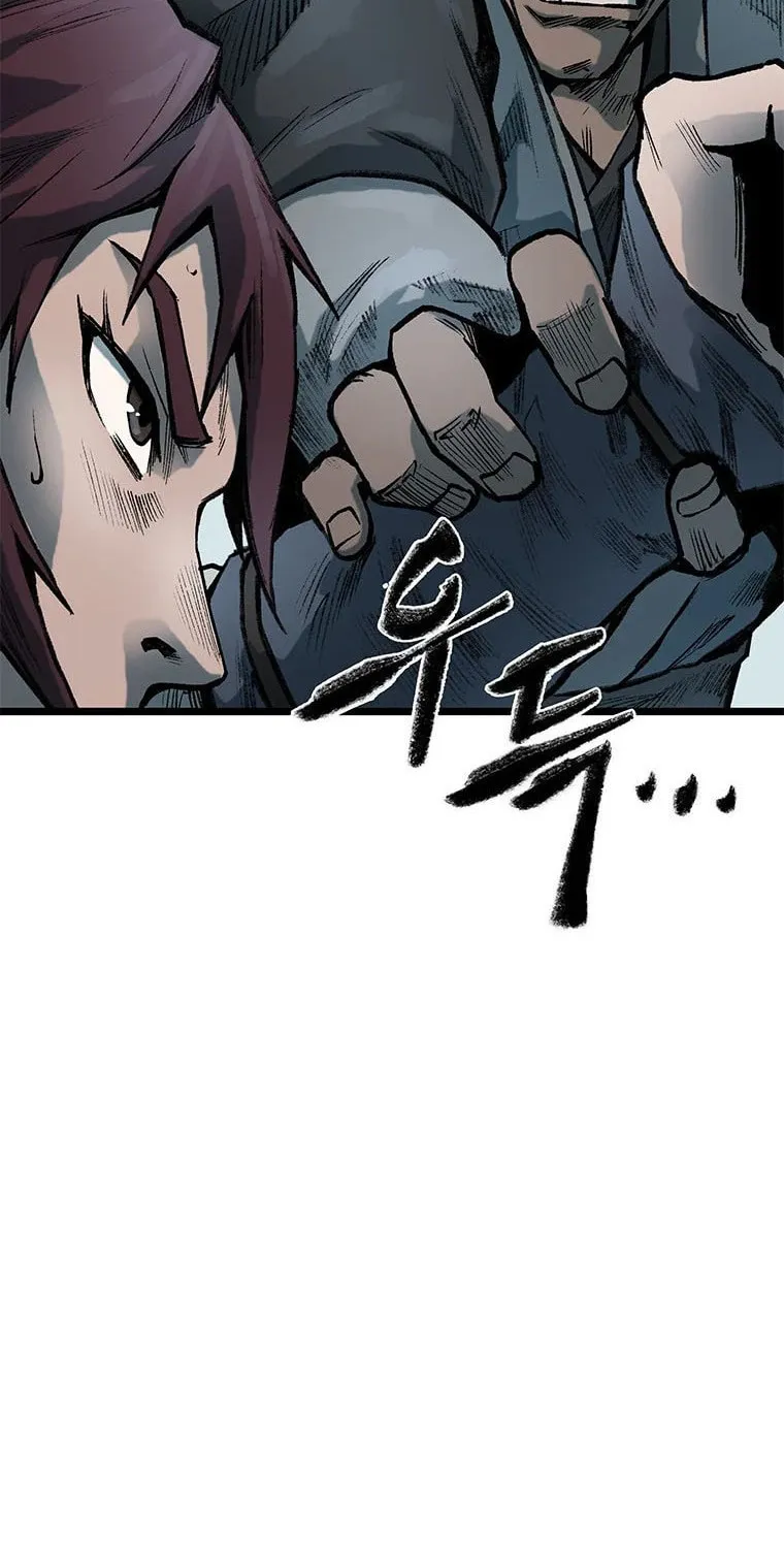 Kang-Ho Chapter 76 page 26 - 