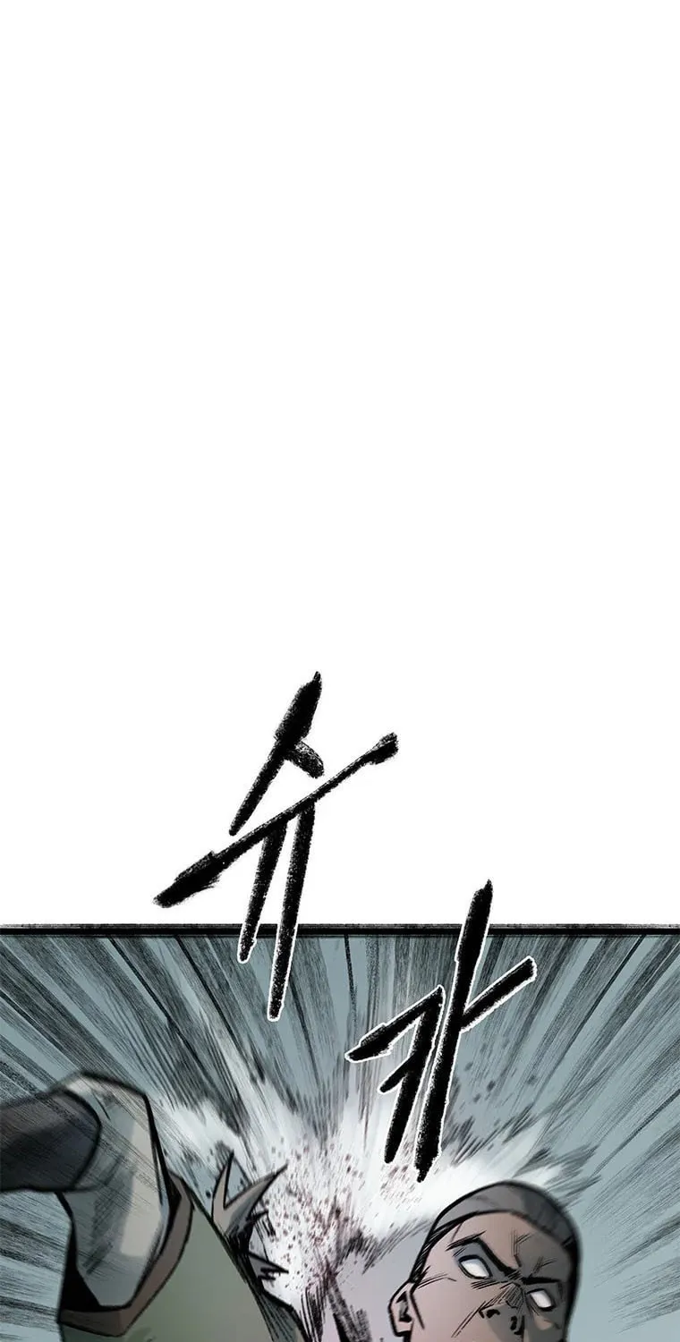 Kang-Ho Chapter 76 page 30 - 