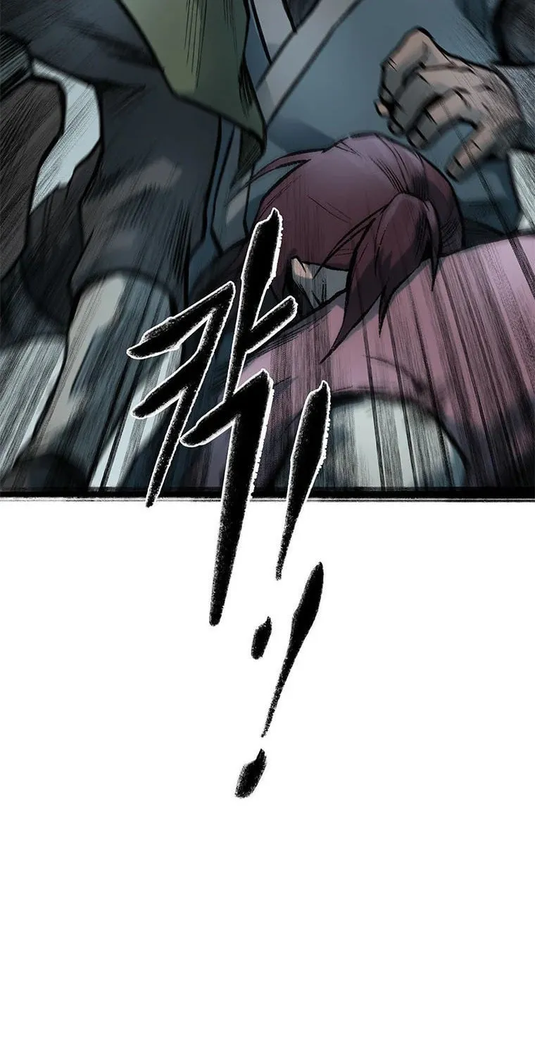 Kang-Ho Chapter 76 page 32 - 