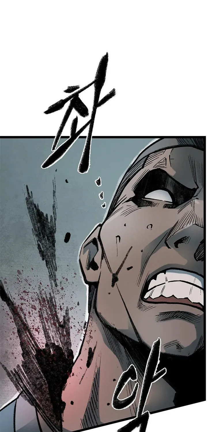 Kang-Ho Chapter 76 page 33 - 