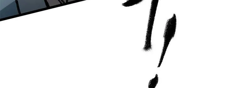 Kang-Ho Chapter 76 page 34 - 