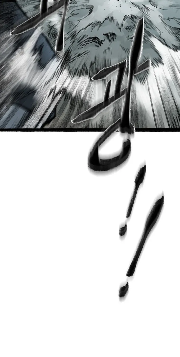 Kang-Ho Chapter 76 page 42 - 