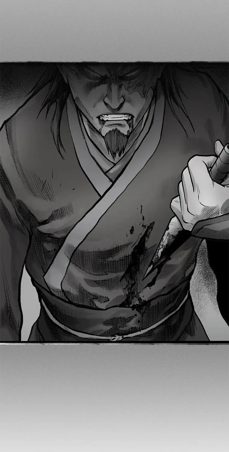 Kang-Ho Chapter 76 page 50 - 
