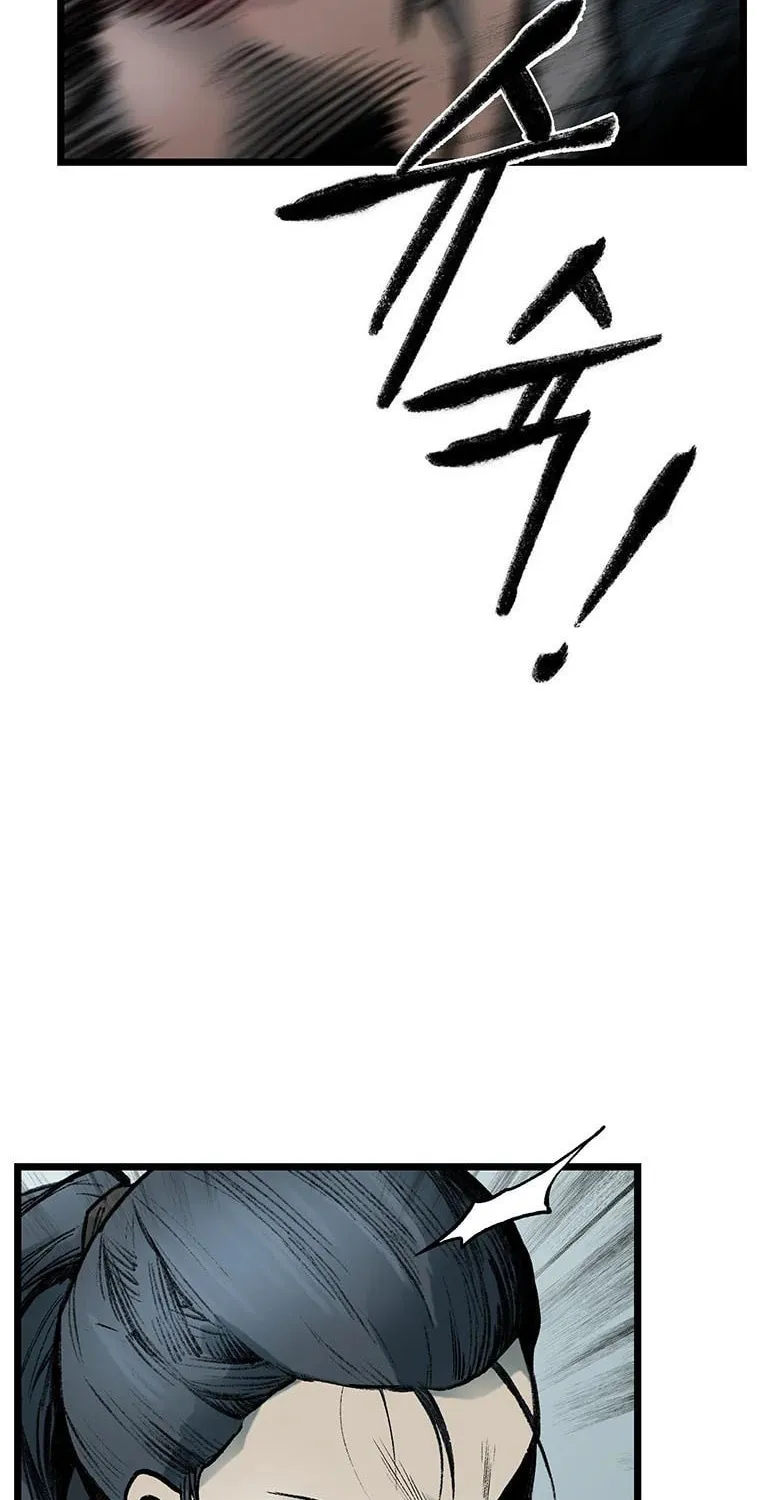 Kang-Ho Chapter 76 page 6 - 